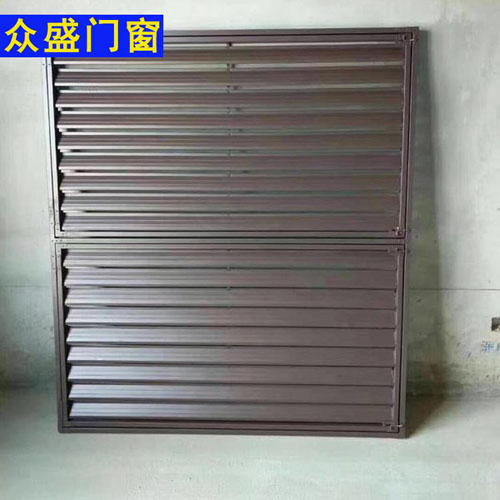 防雨手動(dòng)百葉窗.jpg